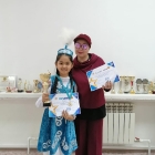 галерея