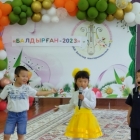 foto-256332